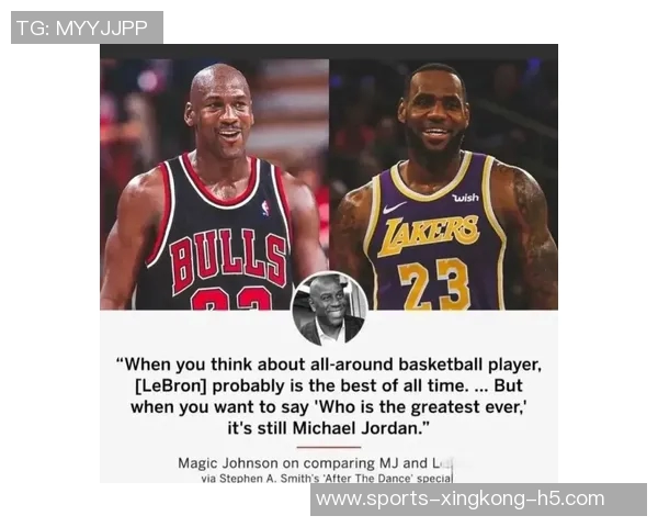坦普尔称詹姆斯与魔术师为历史最全面球员前者是伟大球员之一